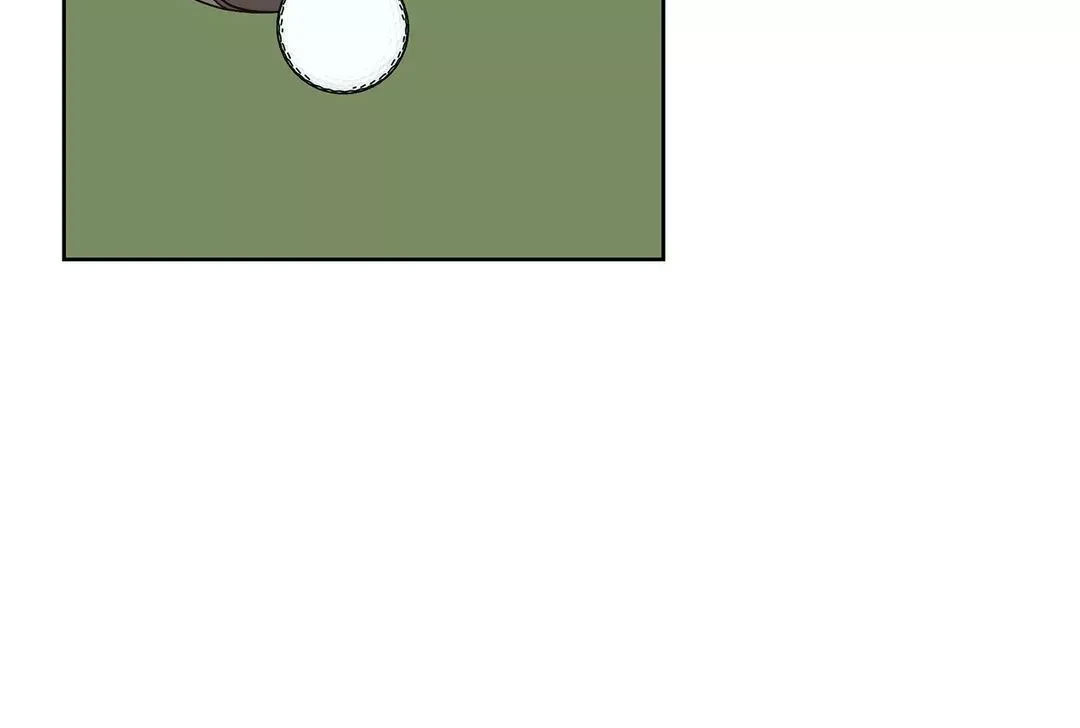 Guardians of the Lamb Chapter 7 page 2 - 