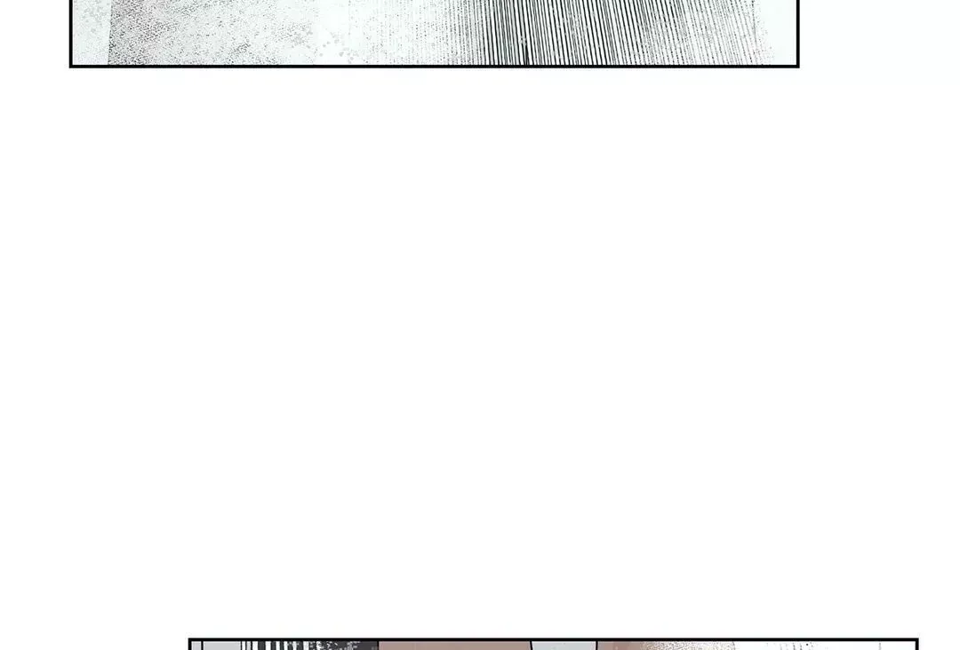 Guardians of the Lamb Chapter 7 page 12 - 