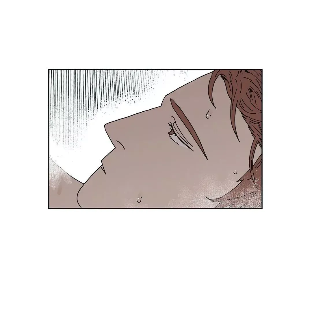 Guardians of the Lamb Chapter 7 page 16 - 