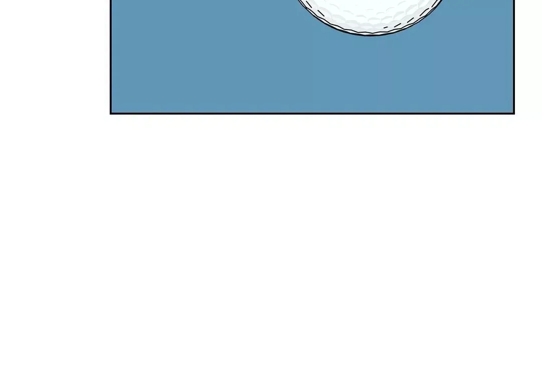 Guardians of the Lamb Chapter 7 page 4 - 