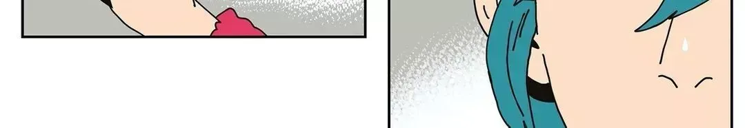 Guardians of the Lamb Chapter 7 page 42 - 