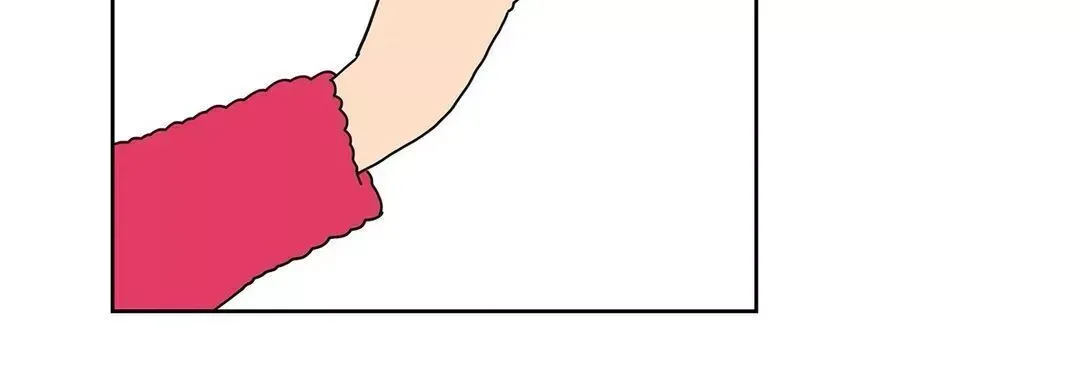 Guardians of the Lamb Chapter 8 page 2 - 