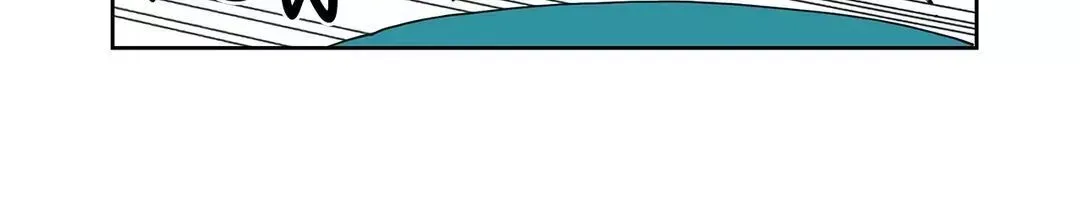 Guardians of the Lamb Chapter 8 page 12 - 
