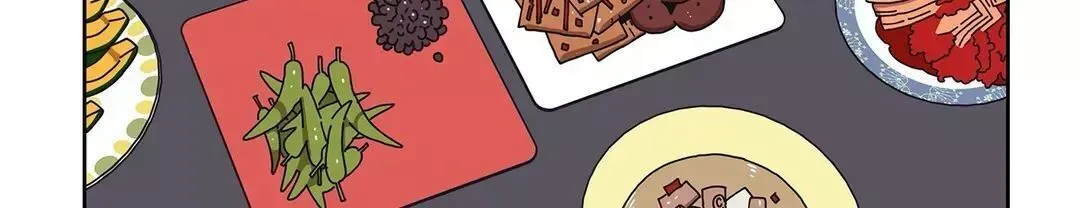 Guardians of the Lamb Chapter 8 page 10 - 