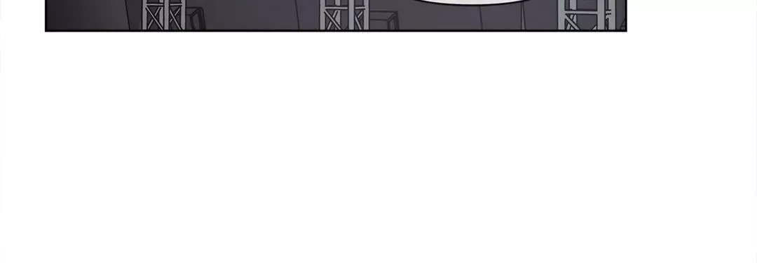 Guardians of the Lamb Chapter 9 page 14 - 