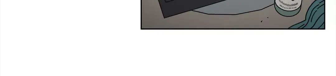 Guardians of the Lamb Chapter 9 page 24 - 