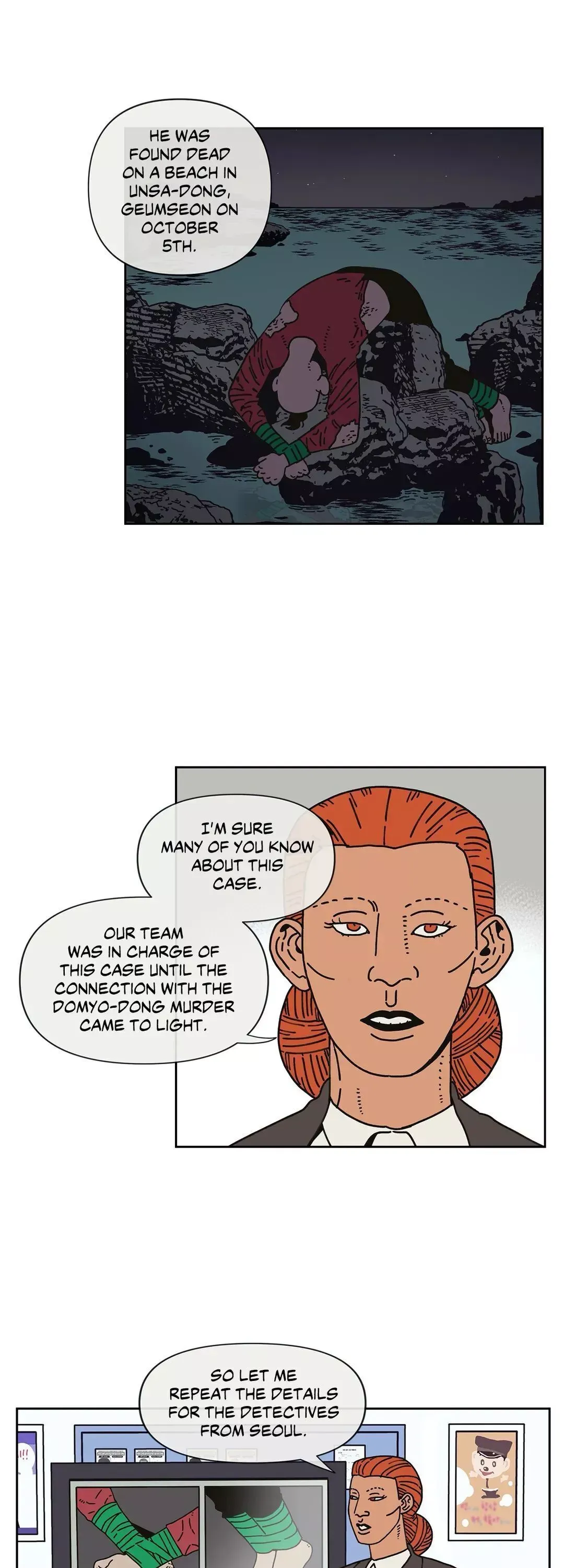 Guardians of the Lamb Chapter 9 page 5 - 