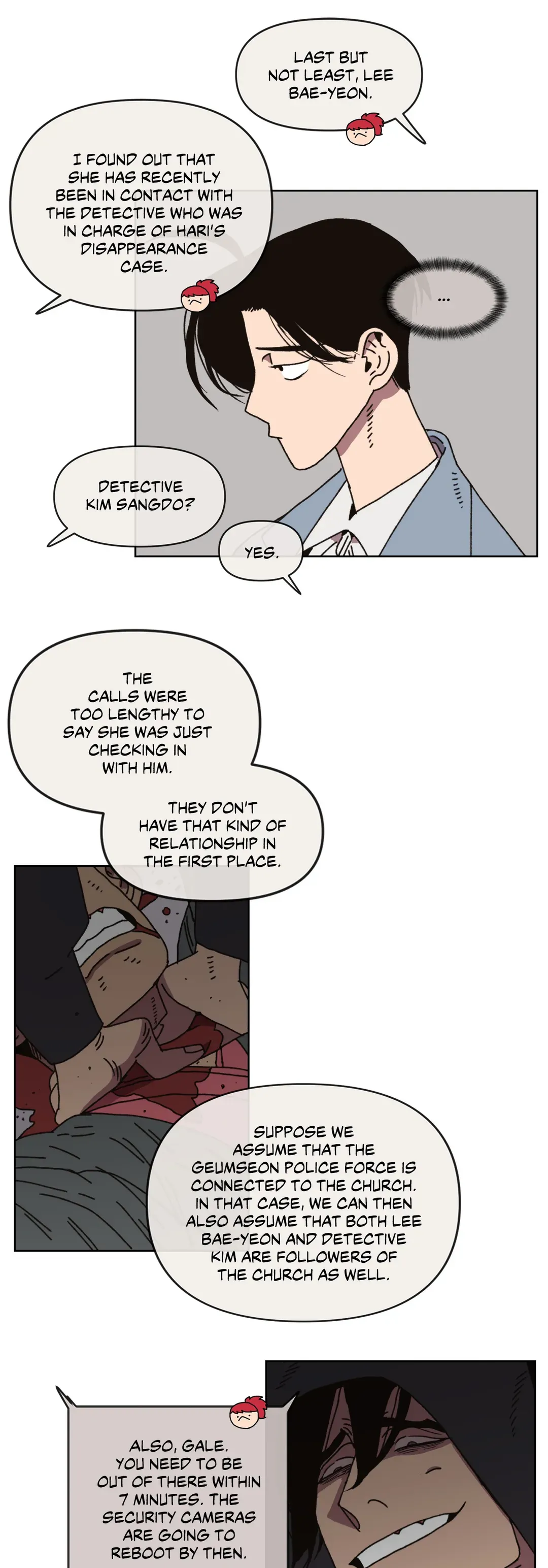 Guardians of the Lamb Chapter 97 page 8 - 