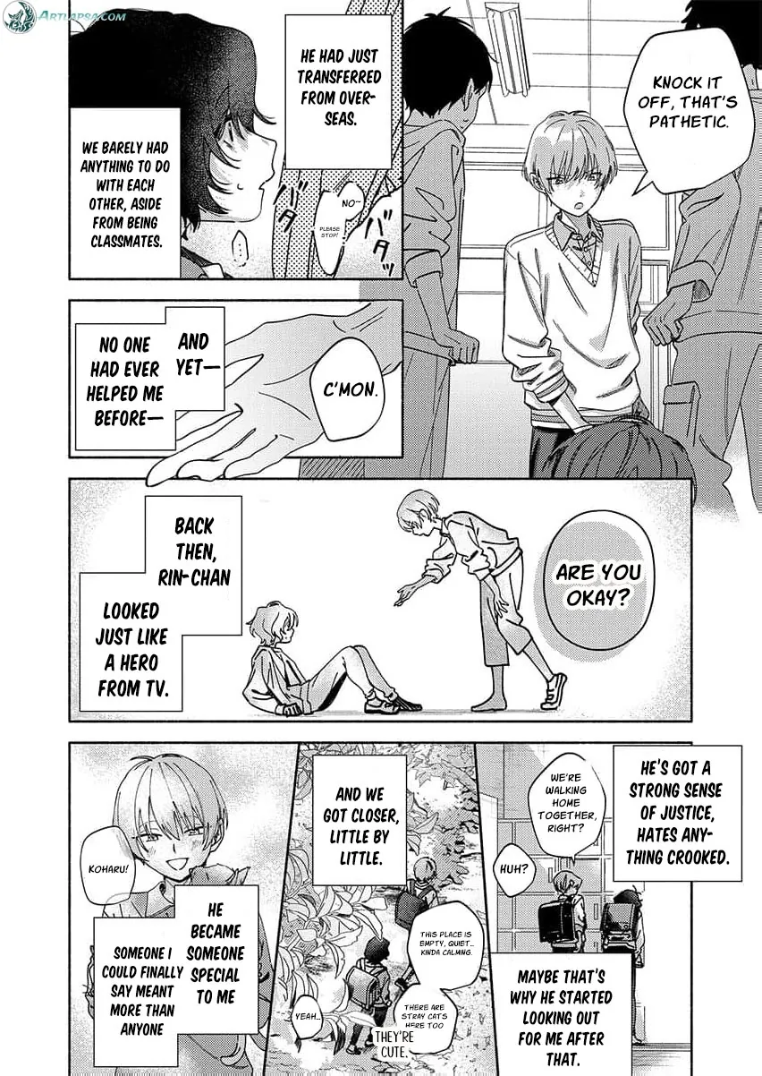 Guchagucha Karamaru, Akai Ito: Itsuwari no Unmei wa, Watashi wo Daite Nigasanai Chapter 1 page 11 - 