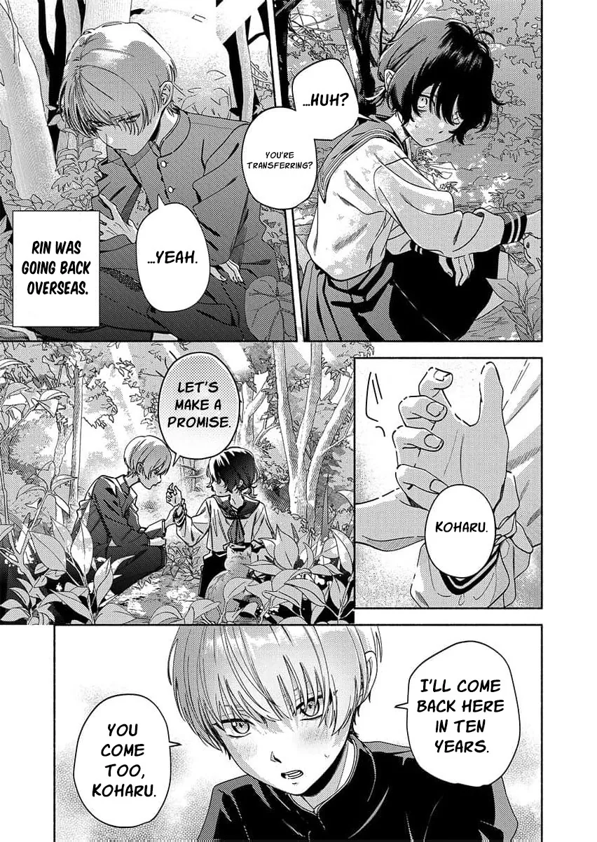 Guchagucha Karamaru, Akai Ito: Itsuwari no Unmei wa, Watashi wo Daite Nigasanai Chapter 1 page 12 - 
