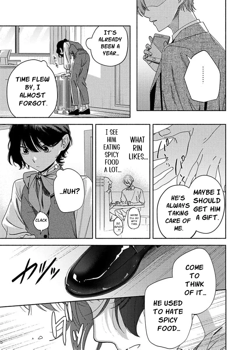 Guchagucha Karamaru, Akai Ito: Itsuwari no Unmei wa, Watashi wo Daite Nigasanai Chapter 1 page 18 - 