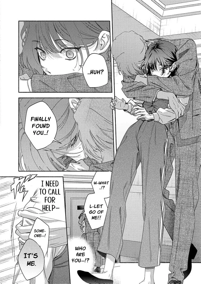Guchagucha Karamaru, Akai Ito: Itsuwari no Unmei wa, Watashi wo Daite Nigasanai Chapter 1 page 19 - 