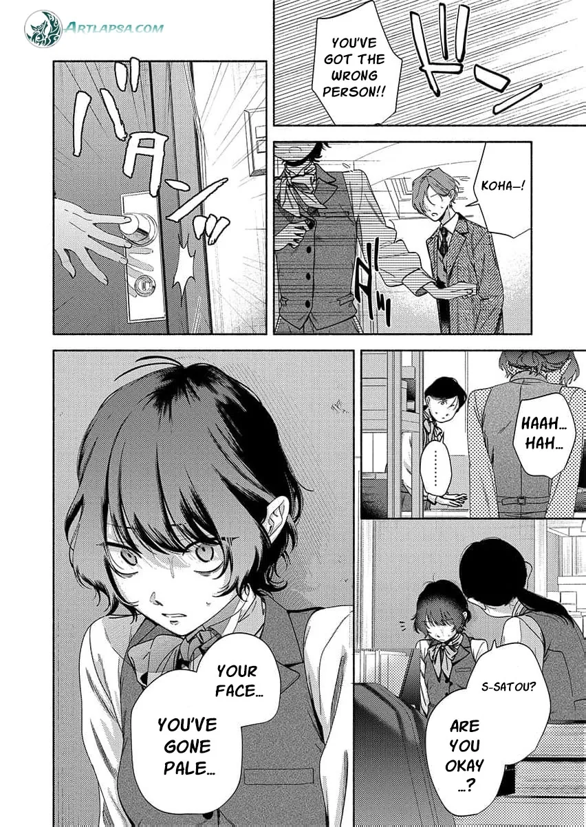 Guchagucha Karamaru, Akai Ito: Itsuwari no Unmei wa, Watashi wo Daite Nigasanai Chapter 1 page 21 - 