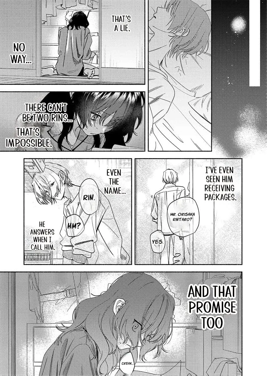 Guchagucha Karamaru, Akai Ito: Itsuwari no Unmei wa, Watashi wo Daite Nigasanai Chapter 1 page 24 - 