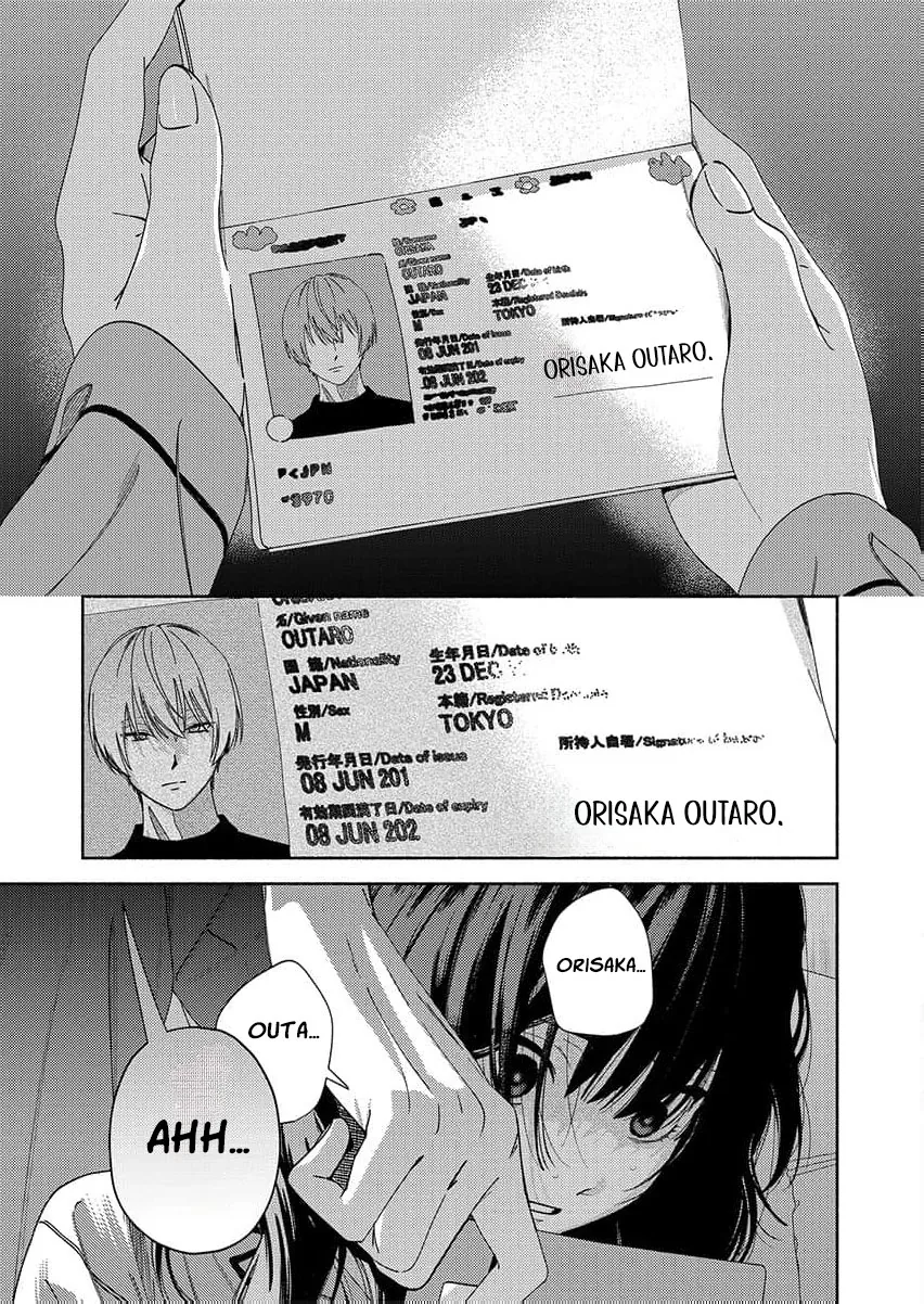 Guchagucha Karamaru, Akai Ito: Itsuwari no Unmei wa, Watashi wo Daite Nigasanai Chapter 1 page 26 - 
