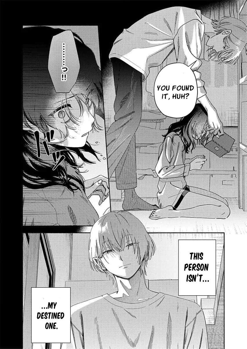 Guchagucha Karamaru, Akai Ito: Itsuwari no Unmei wa, Watashi wo Daite Nigasanai Chapter 1 page 27 - 