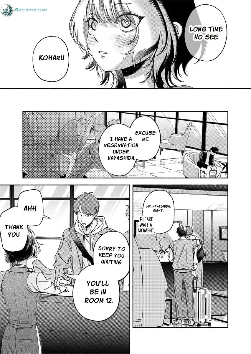 Guchagucha Karamaru, Akai Ito: Itsuwari no Unmei wa, Watashi wo Daite Nigasanai Chapter 1 page 6 - 