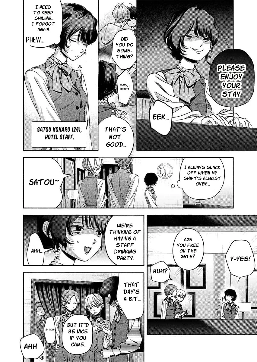 Guchagucha Karamaru, Akai Ito: Itsuwari no Unmei wa, Watashi wo Daite Nigasanai Chapter 1 page 7 - 