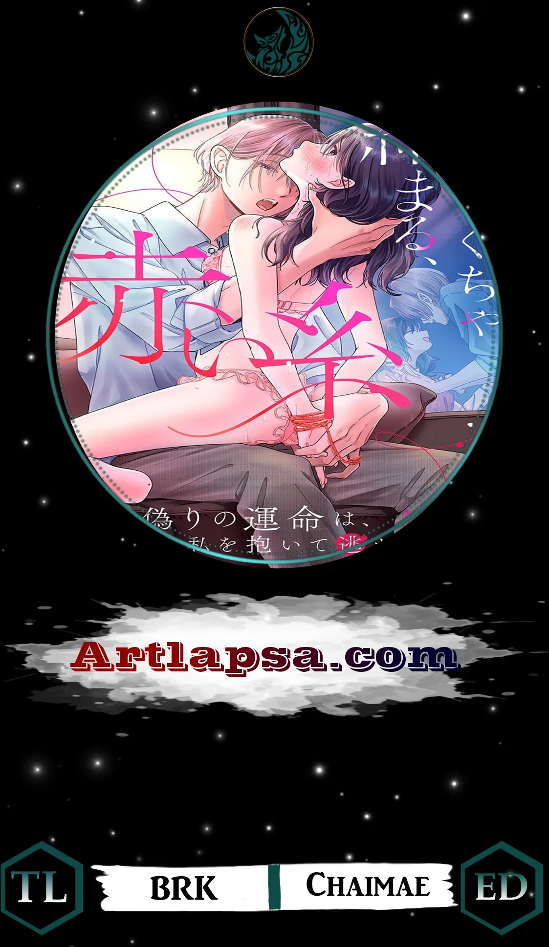 Guchagucha Karamaru, Akai Ito: Itsuwari no Unmei wa, Watashi wo Daite Nigasanai Chapter 2 page 1 - 