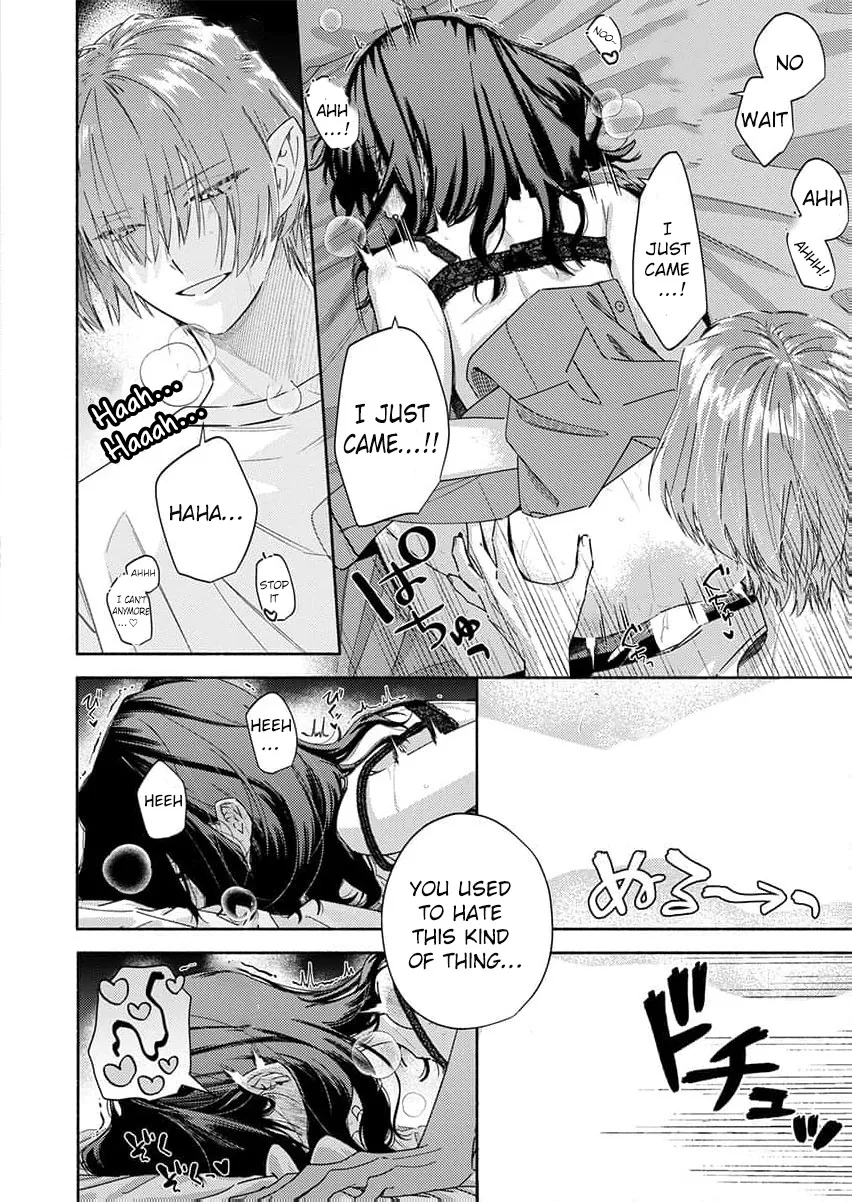 Guchagucha Karamaru, Akai Ito: Itsuwari no Unmei wa, Watashi wo Daite Nigasanai Chapter 2 page 13 - 