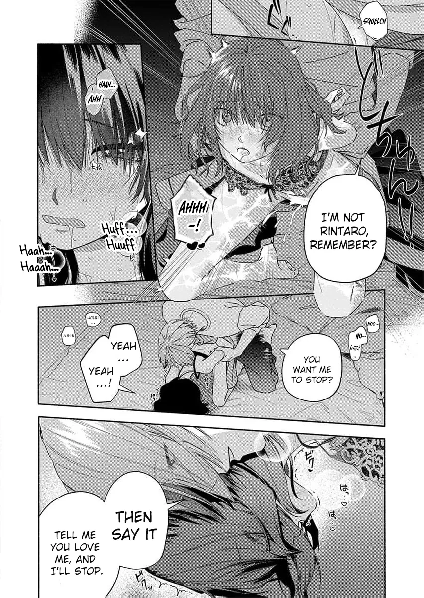 Guchagucha Karamaru, Akai Ito: Itsuwari no Unmei wa, Watashi wo Daite Nigasanai Chapter 2 page 15 - 