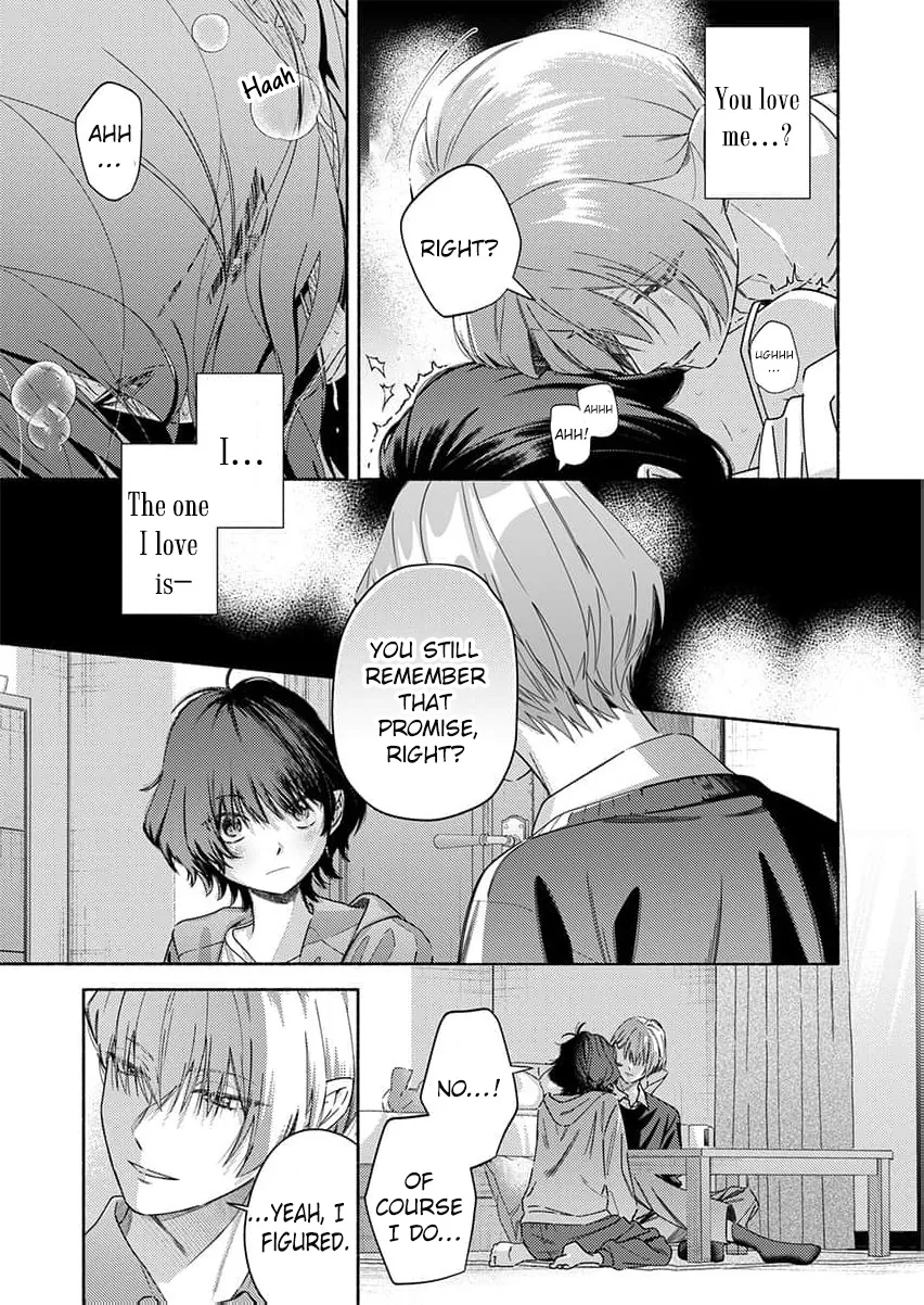 Guchagucha Karamaru, Akai Ito: Itsuwari no Unmei wa, Watashi wo Daite Nigasanai Chapter 2 page 16 - 