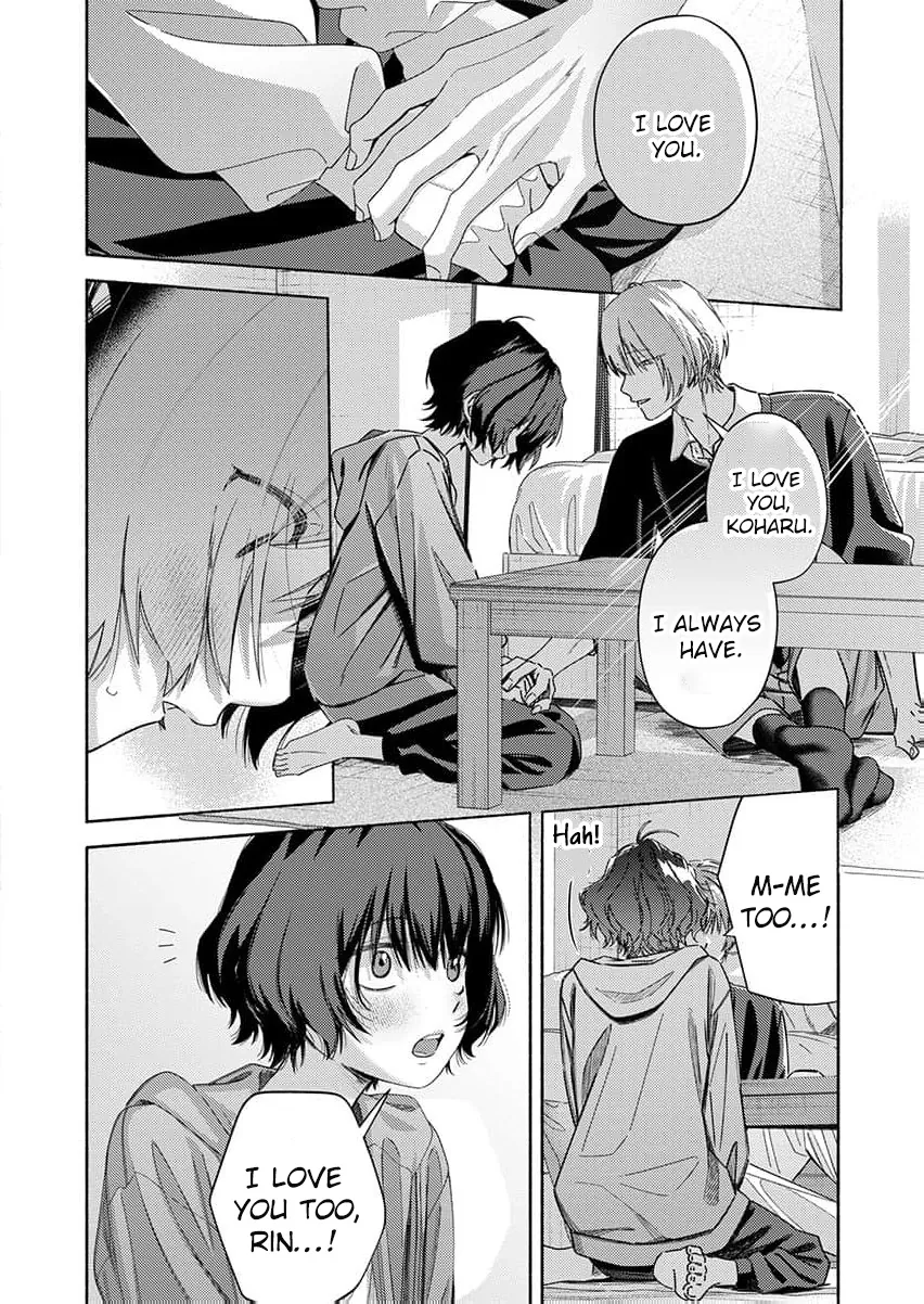 Guchagucha Karamaru, Akai Ito: Itsuwari no Unmei wa, Watashi wo Daite Nigasanai Chapter 2 page 17 - 