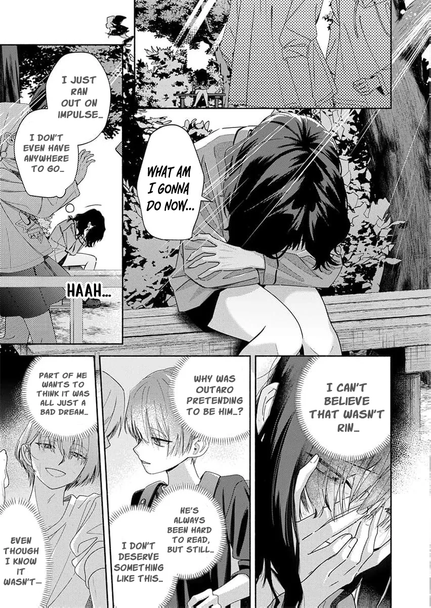 Guchagucha Karamaru, Akai Ito: Itsuwari no Unmei wa, Watashi wo Daite Nigasanai Chapter 2 page 20 - 