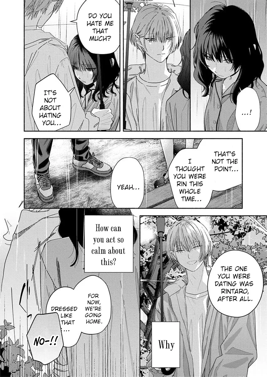 Guchagucha Karamaru, Akai Ito: Itsuwari no Unmei wa, Watashi wo Daite Nigasanai Chapter 2 page 23 - 