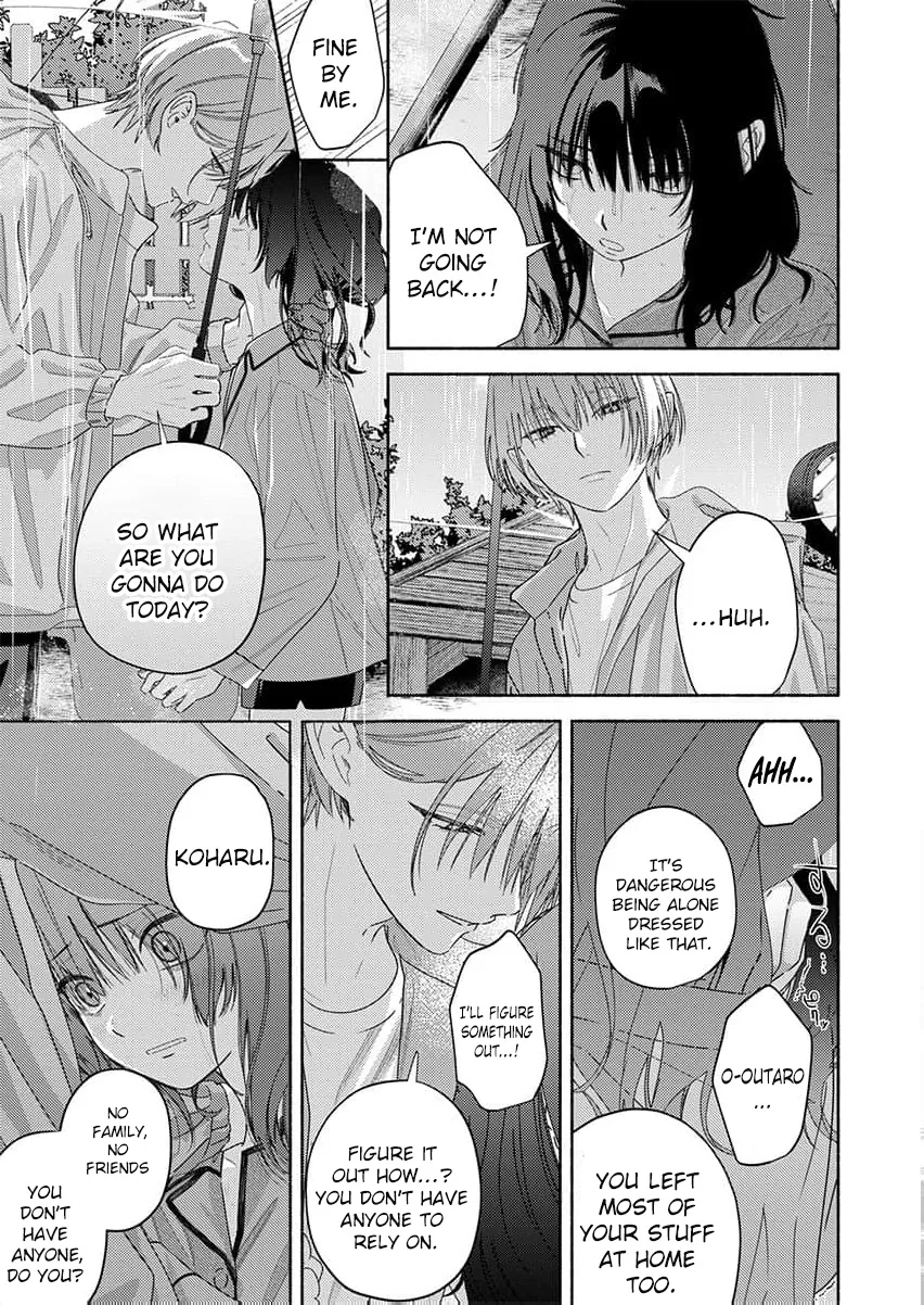 Guchagucha Karamaru, Akai Ito: Itsuwari no Unmei wa, Watashi wo Daite Nigasanai Chapter 2 page 24 - 