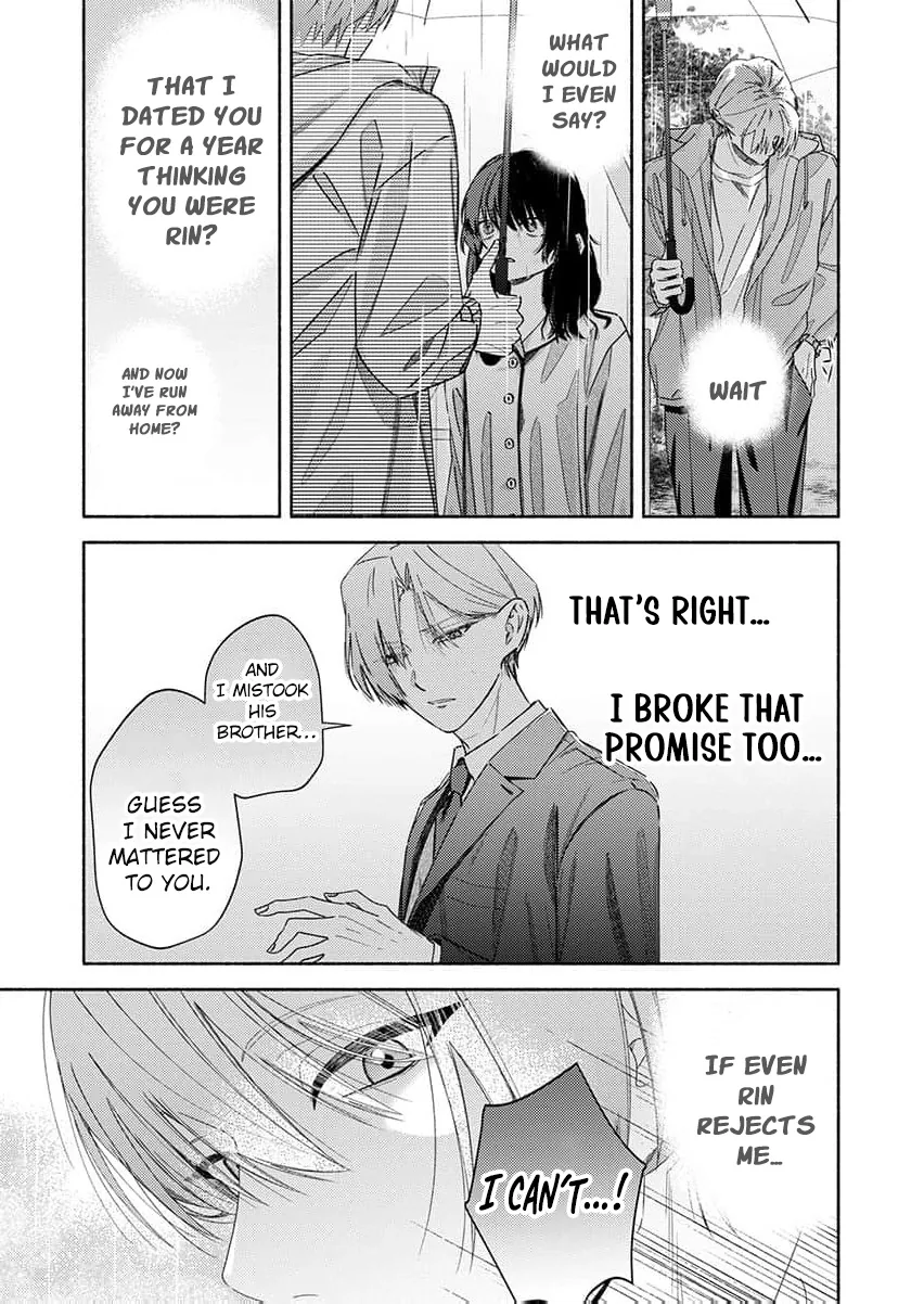 Guchagucha Karamaru, Akai Ito: Itsuwari no Unmei wa, Watashi wo Daite Nigasanai Chapter 2 page 26 - 