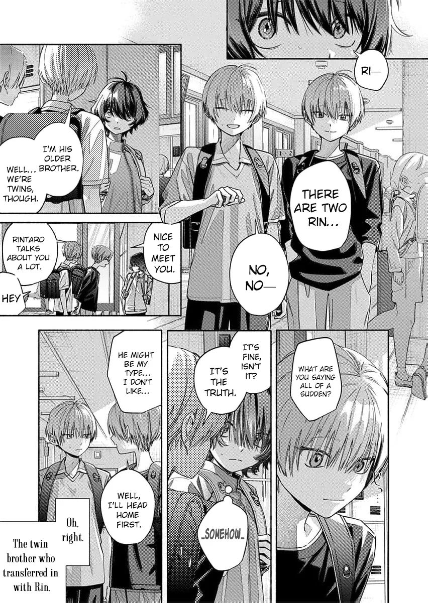 Guchagucha Karamaru, Akai Ito: Itsuwari no Unmei wa, Watashi wo Daite Nigasanai Chapter 2 page 4 - 
