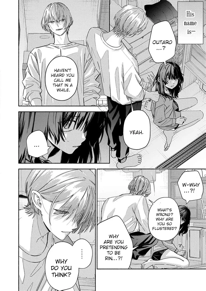 Guchagucha Karamaru, Akai Ito: Itsuwari no Unmei wa, Watashi wo Daite Nigasanai Chapter 2 page 5 - 