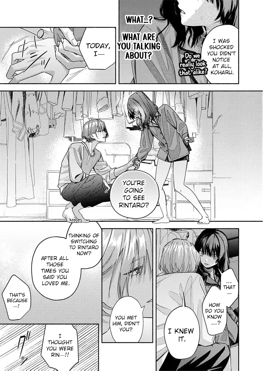 Guchagucha Karamaru, Akai Ito: Itsuwari no Unmei wa, Watashi wo Daite Nigasanai Chapter 2 page 6 - 