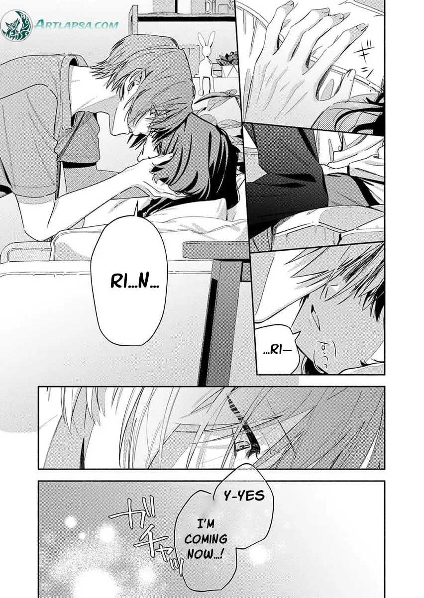 Guchagucha Karamaru, Akai Ito: Itsuwari no Unmei wa, Watashi wo Daite Nigasanai Chapter 3 page 16 - 