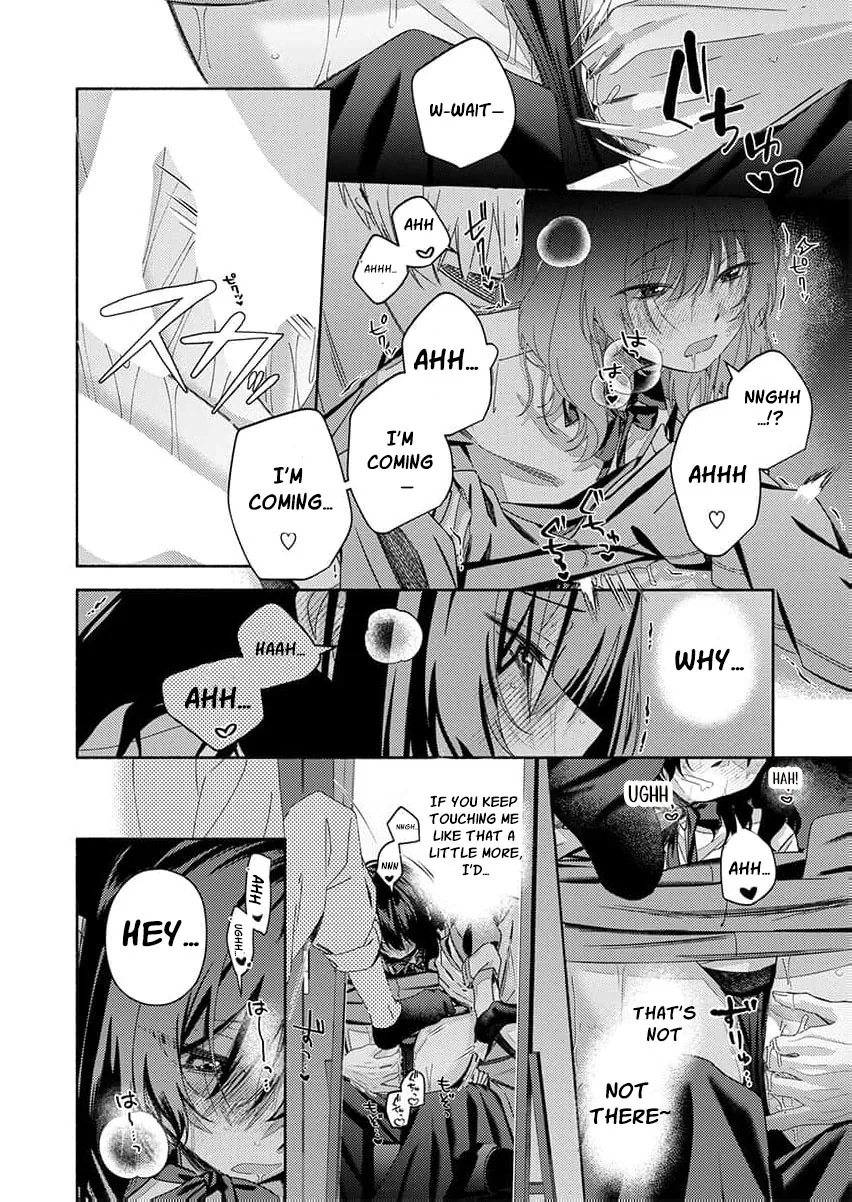Guchagucha Karamaru, Akai Ito: Itsuwari no Unmei wa, Watashi wo Daite Nigasanai Chapter 3 page 23 - 