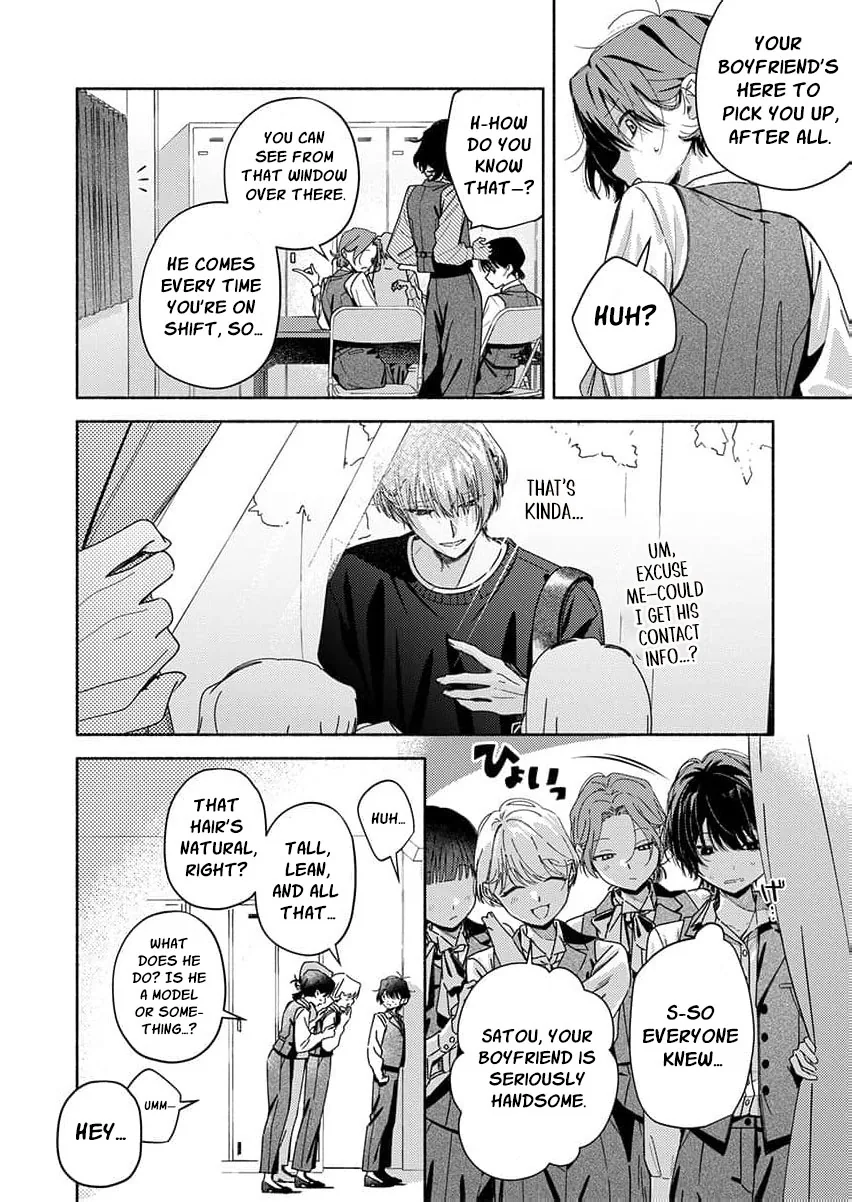 Guchagucha Karamaru, Akai Ito: Itsuwari no Unmei wa, Watashi wo Daite Nigasanai Chapter 3 page 5 - 