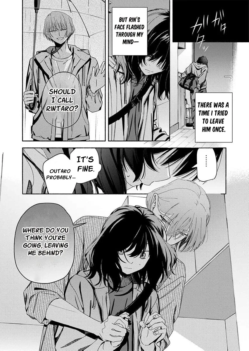 Guchagucha Karamaru, Akai Ito: Itsuwari no Unmei wa, Watashi wo Daite Nigasanai Chapter 3 page 8 - 