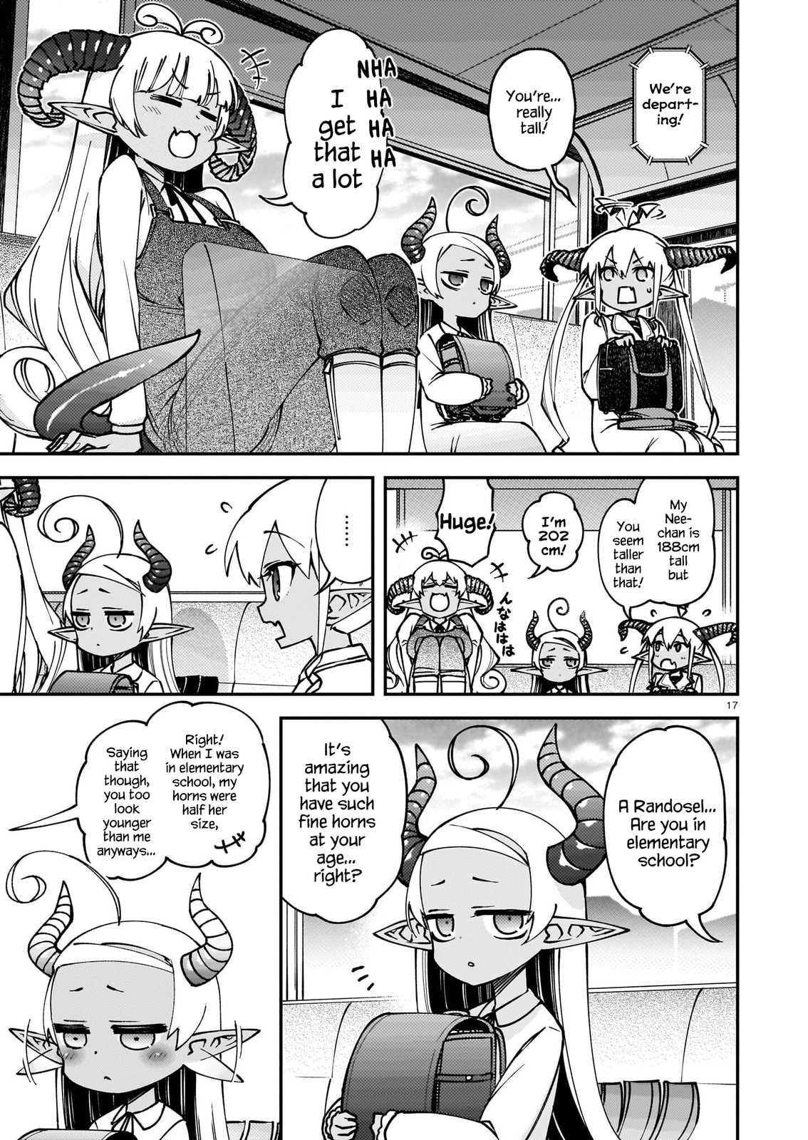 Gugagumoguruten Chapter 1 page 16 - 