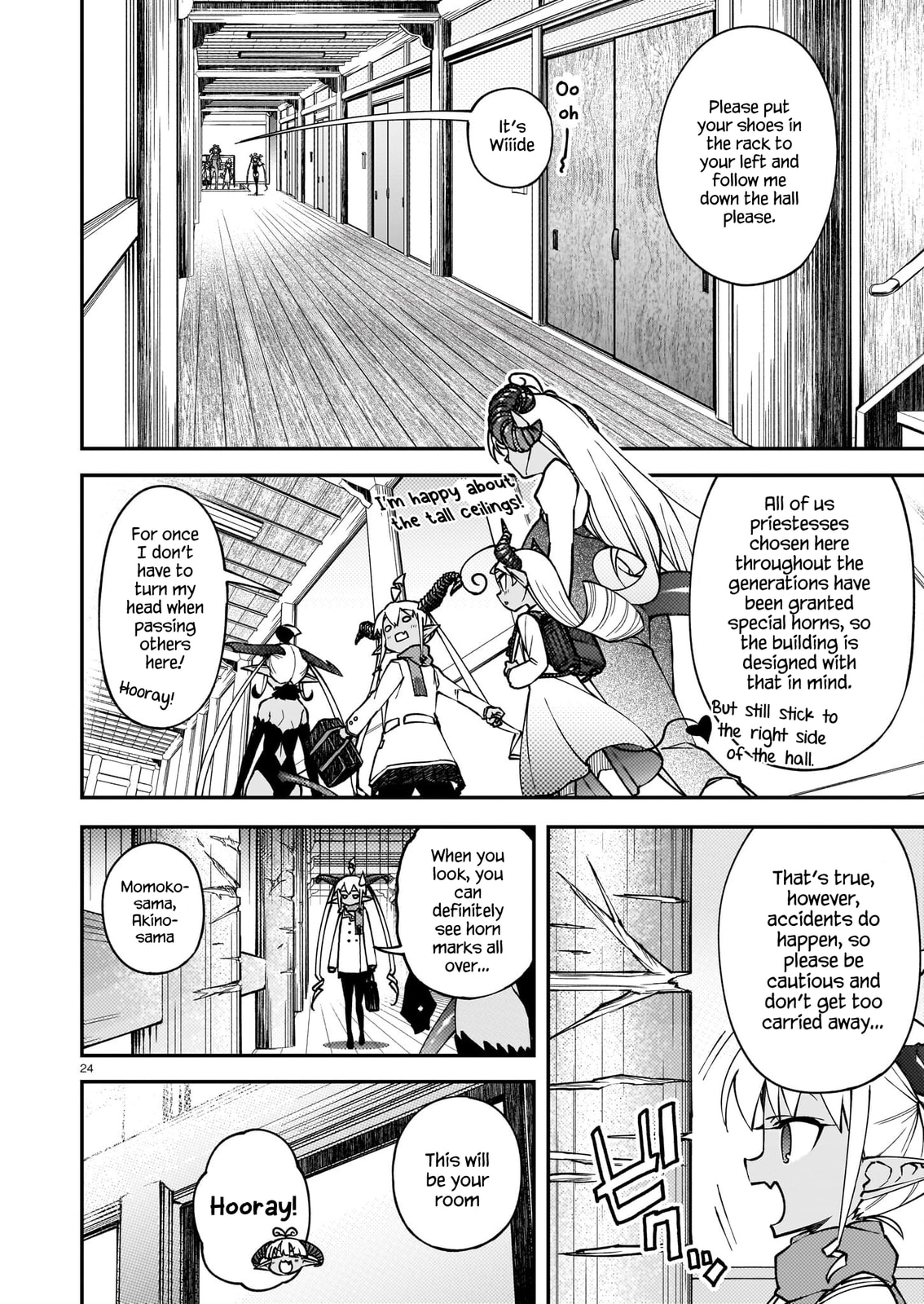 Gugagumoguruten Chapter 1 page 23 - 