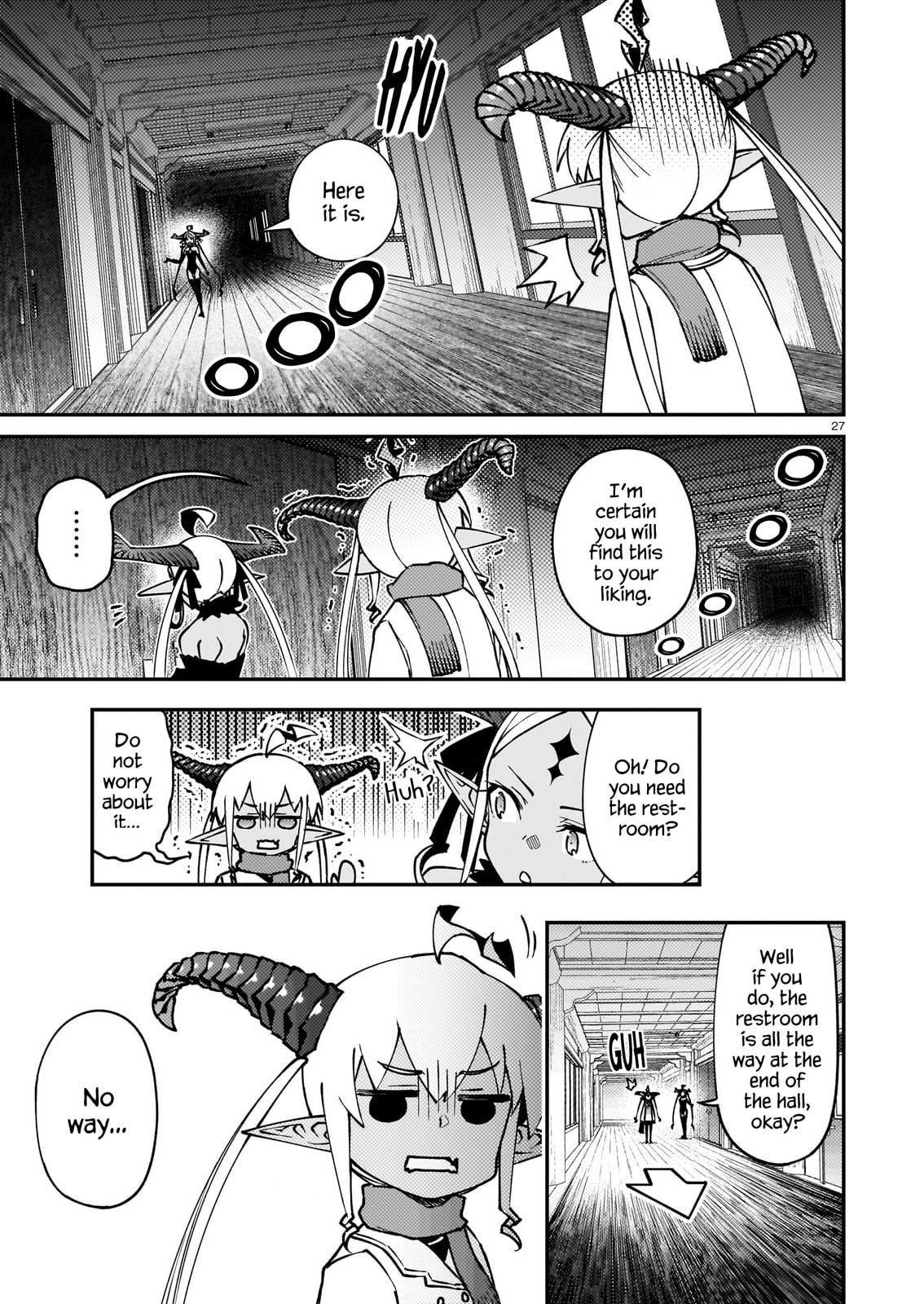 Gugagumoguruten Chapter 1 page 26 - 