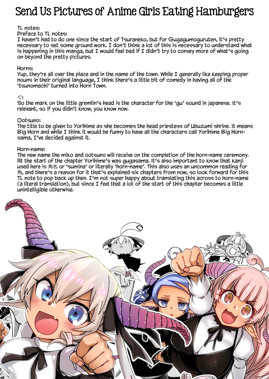 Gugagumoguruten Chapter 1 page 38 - 