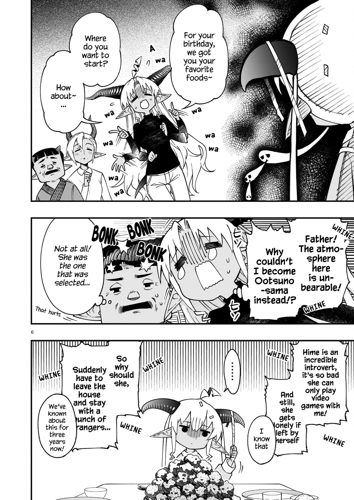 Gugagumoguruten Chapter 1 page 5 - 