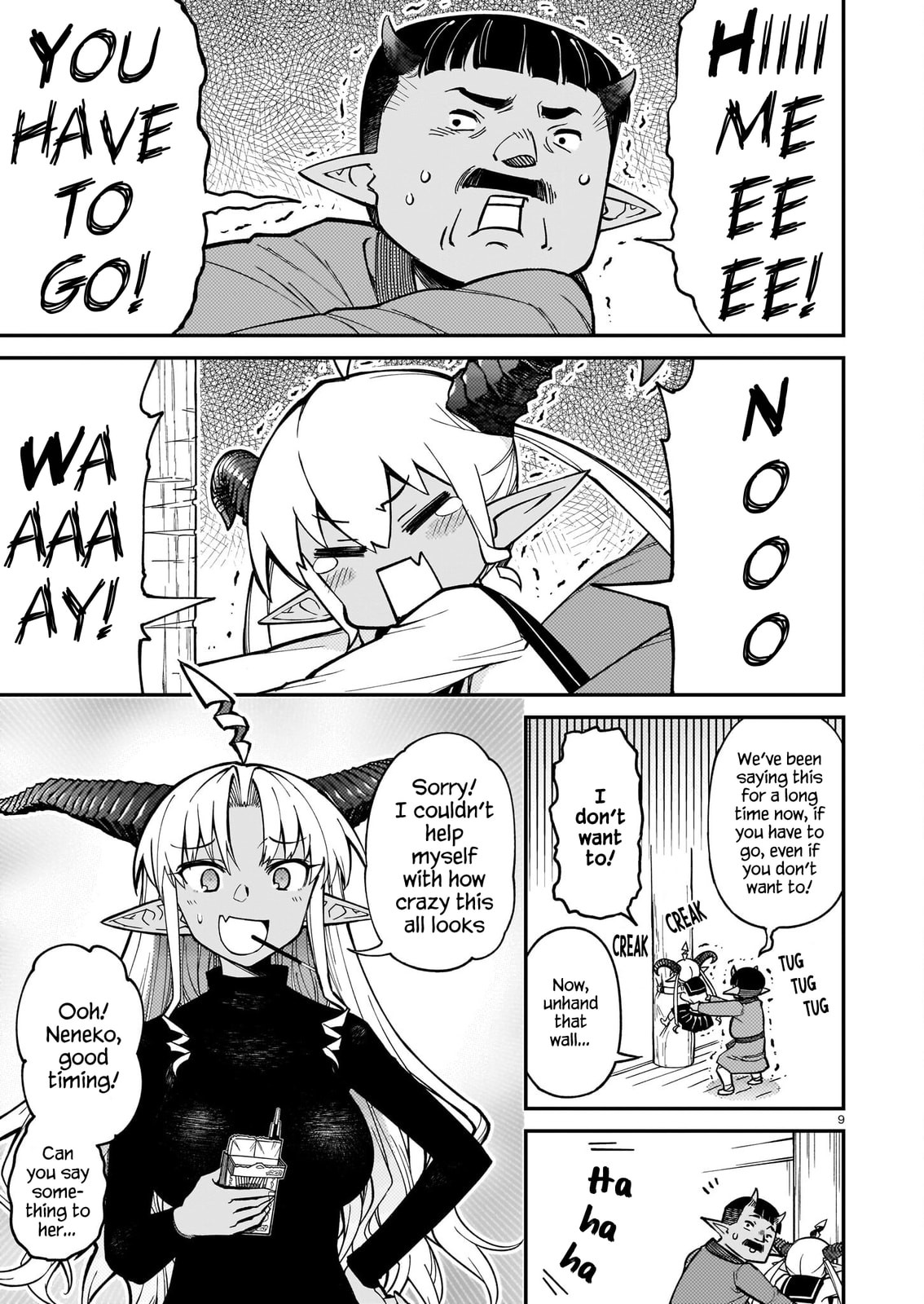 Gugagumoguruten Chapter 1 page 8 - 