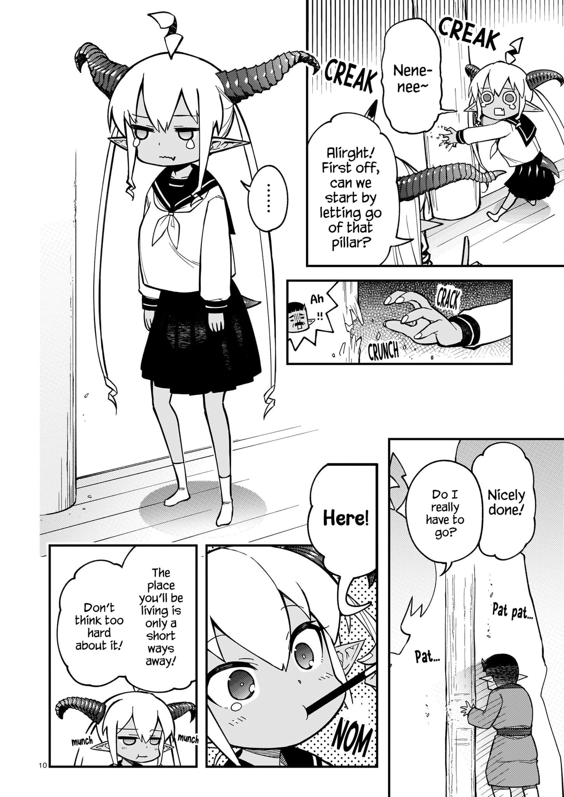 Gugagumoguruten Chapter 1 page 9 - 