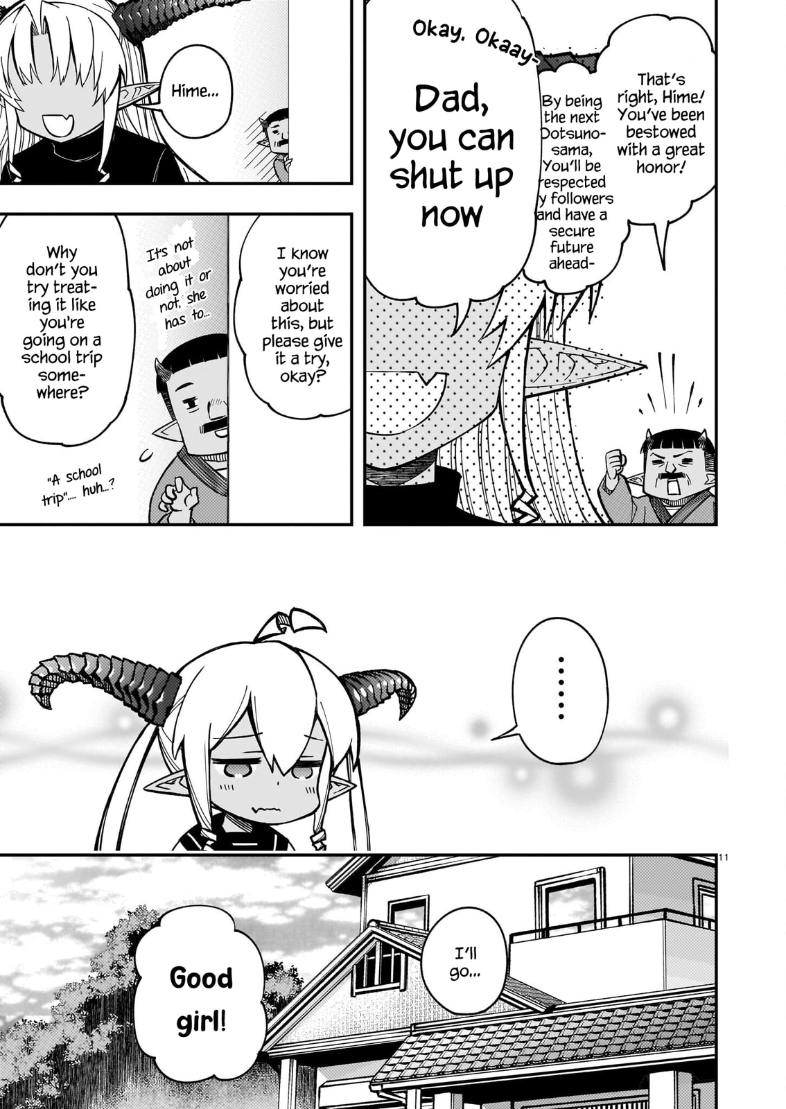 Gugagumoguruten Chapter 1 page 10 - 