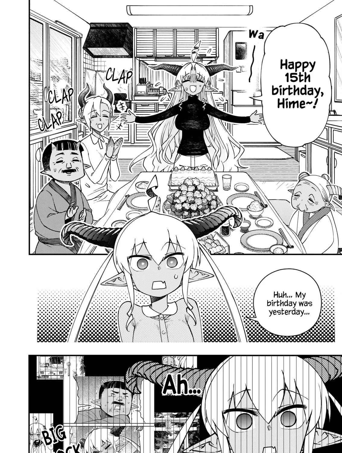 Gugagumoguruten Chapter 2 page 11 - 