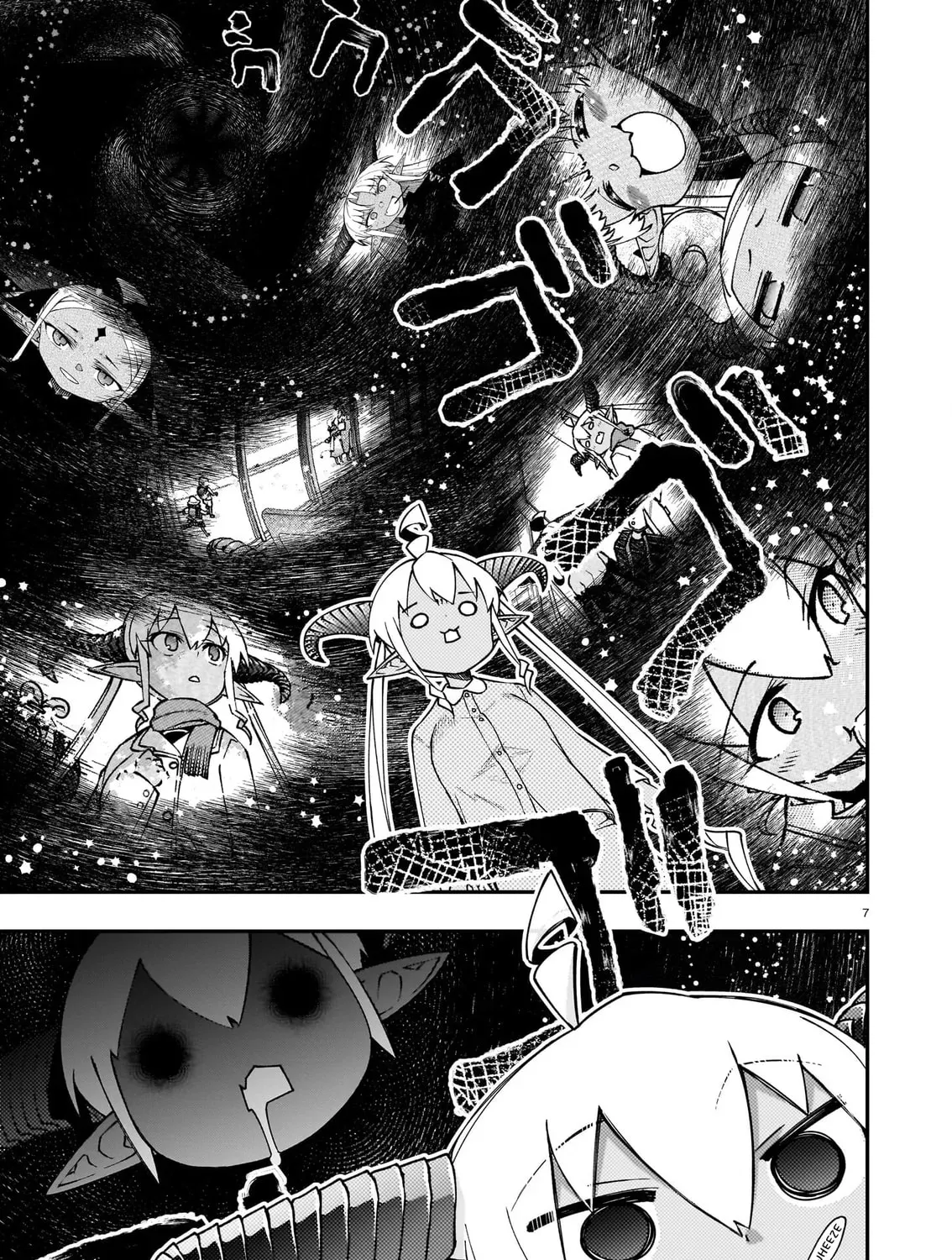 Gugagumoguruten Chapter 2 page 13 - 