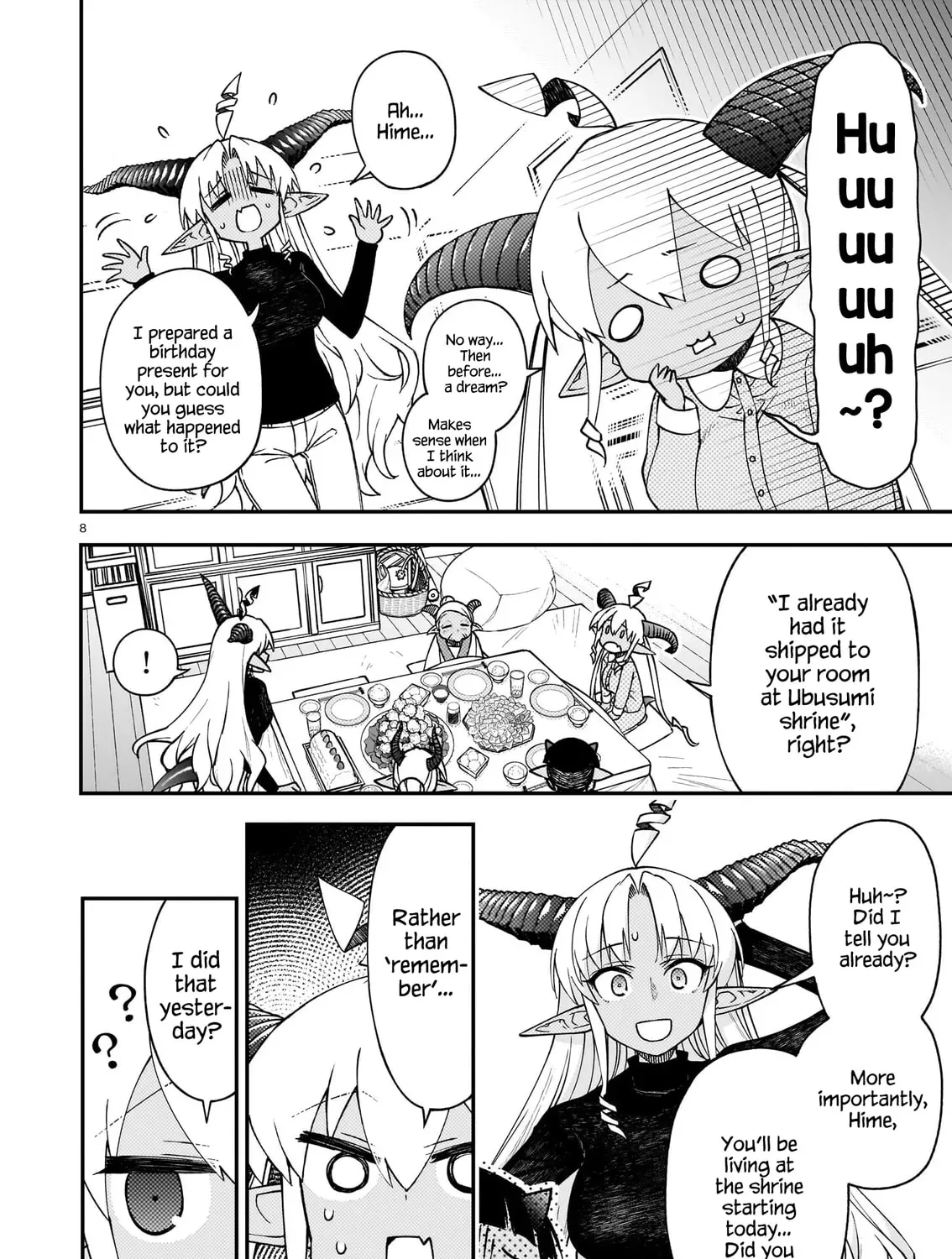 Gugagumoguruten Chapter 2 page 15 - 