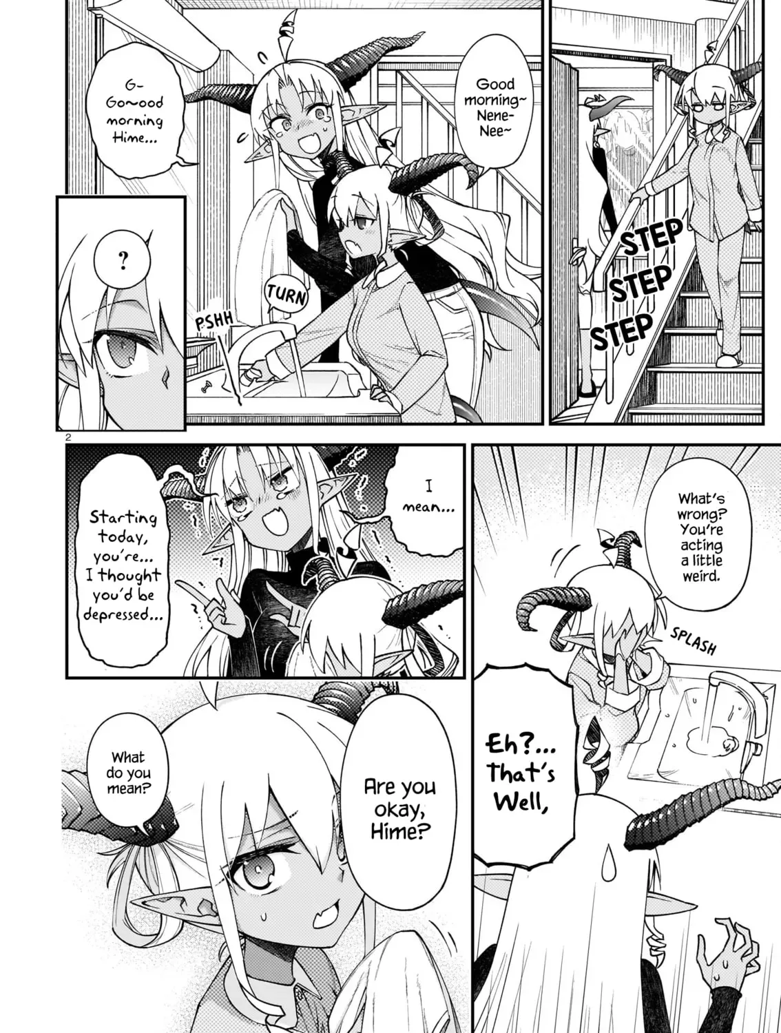 Gugagumoguruten Chapter 2 page 3 - 